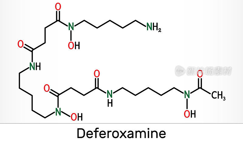 去铁胺，去铁胺B, DFOA, C25H48N6O8分子。它是一种铁螯合剂。骨骼的化学公式